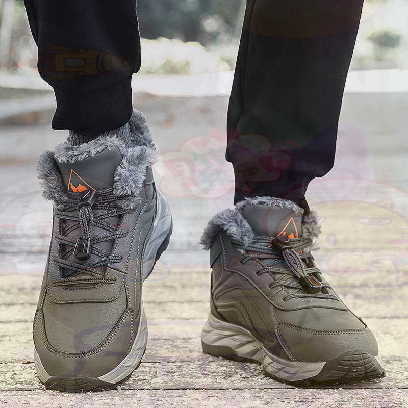 Men'S Best Sneakers For Formal Wear - Legitimate หนัง Fuchsia ตะกร้ารองเท้าผู้ชายสเก็ตบอร์ดรองเท้าผ้าใบผู้ชาย 48 ขนาด